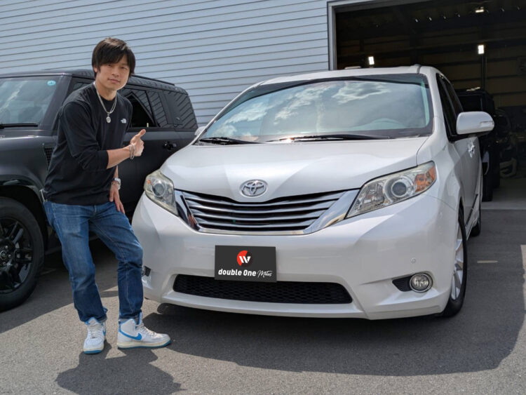 神奈川県S様｜米国トヨタ シエナのご納車